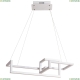 Подвес A6011SP-2WH ★Arte Lamp, Белый► — Купить▼