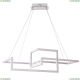 Подвес A6011SP-3WH ★Arte Lamp, Белый► — Купить▼