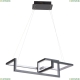 Подвес A6011SP-3BK ★Arte Lamp, Черный► — Купить▼