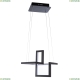 Люстра A6011SP-1BK ★Arte Lamp, Черный► — Купить▼