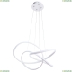 Подвес A7040SP-4WH ★Arte Lamp, Белый► — Купить▼