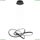 Люстра A7040SP-4BK ★Arte Lamp, Черный► — Купить▼
