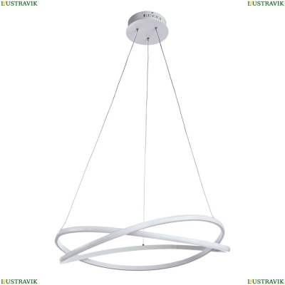 Подвес A2522SP-2WH ★Arte Lamp, Белый► — Купить▼