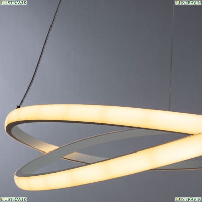 Подвес A2522SP-2WH ★Arte Lamp, Белый► — Купить▼