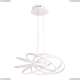 Подвес A2527SP-6WH ★Arte Lamp, Белый► — Купить▼