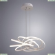 Подвес A2527SP-6WH ★Arte Lamp, Белый► — Купить▼
