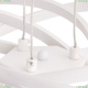 Подвес A2527SP-6WH ★Arte Lamp, Белый► — Купить▼