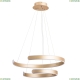 Люстра A4050SP-2SG ★Arte Lamp, Золото► — Купить▼