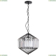 Подвес A1790SP-1BK ★Arte Lamp, Черный► — Купить▼