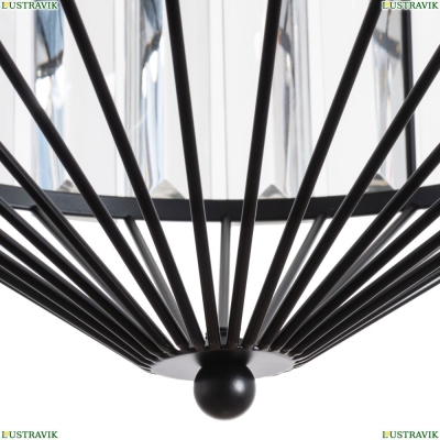 Подвес A1790SP-1BK ★Arte Lamp, Черный► — Купить▼