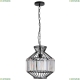 Подвес A1789SP-1BK ★Arte Lamp, Черный► — Купить▼