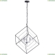Подвес A5282SP-3BK ★Arte Lamp, Хром► — Купить▼