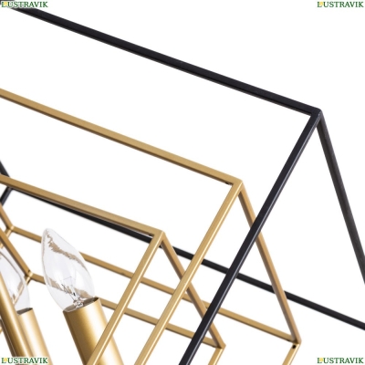Подвес A5283SP-3BK ★Arte Lamp, Черный► — Купить▼