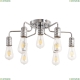 Люстра A9265PL-7CC ★Arte Lamp, Хром► — Купить▼