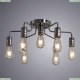 Люстра A9265PL-7CC ★Arte Lamp, Хром► — Купить▼