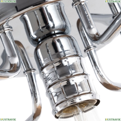 Люстра A9265PL-7CC ★Arte Lamp, Хром► — Купить▼