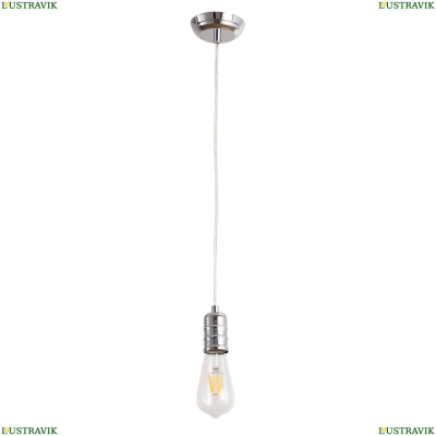 Подвес A9265SP-1CC ★Arte Lamp, Хром► — Купить▼