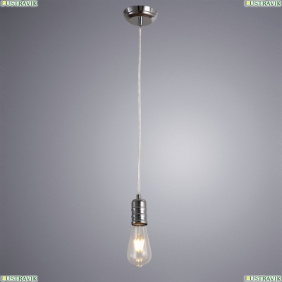 Подвес A9265SP-1CC ★Arte Lamp, Хром► — Купить▼