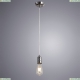 Подвес A9265SP-1CC ★Arte Lamp, Хром► — Купить▼