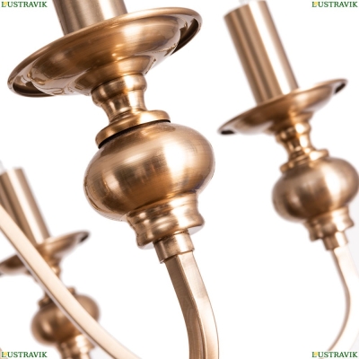 Люстра A6097LM-6PB ★Arte Lamp, Медь► — Купить▼