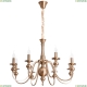 Люстра A6097LM-8PB ★Arte Lamp, Медь► — Купить▼