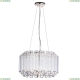 Люстра A2848SP-3GO ★Arte Lamp, Золото► — Купить▼