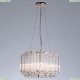 Люстра A2848SP-3GO ★Arte Lamp, Золото► — Купить▼