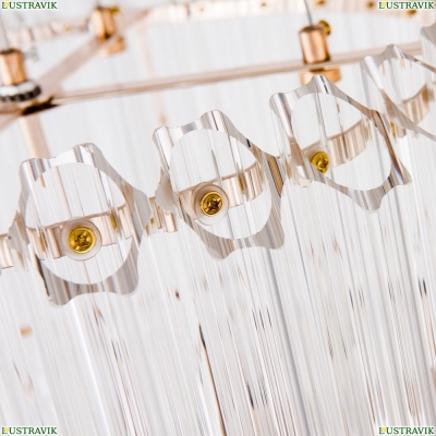 Люстра A2848SP-3GO ★Arte Lamp, Золото► — Купить▼