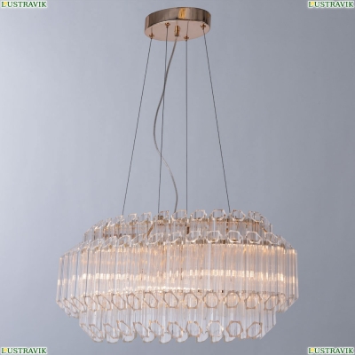 Люстра A2848SP-5GO ★Arte Lamp, Золото► — Купить▼