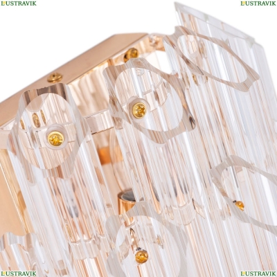 Бра A2848AP-2GO ★Arte Lamp, Золото► — Купить▼