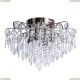 Люстра A1660PL-4AB ★Arte Lamp, Бронза► — Купить▼