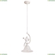Подвес A1133SP-1WG ★Arte Lamp, Белый с патиной► — Купить▼