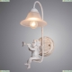 Бра A1133AP-1WG ★Arte Lamp, Белый► — Купить▼