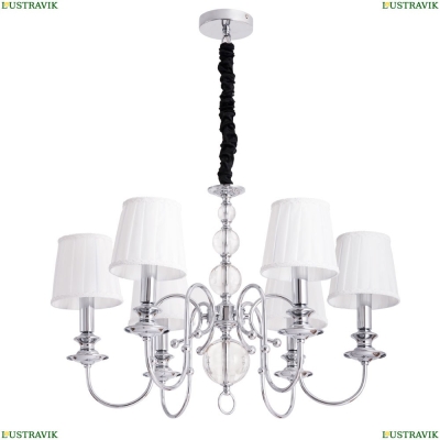 Люстра A1316LM-6CC ★Arte Lamp, Хром► — Купить▼