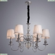 Люстра A1316LM-6CC ★Arte Lamp, Хром► — Купить▼