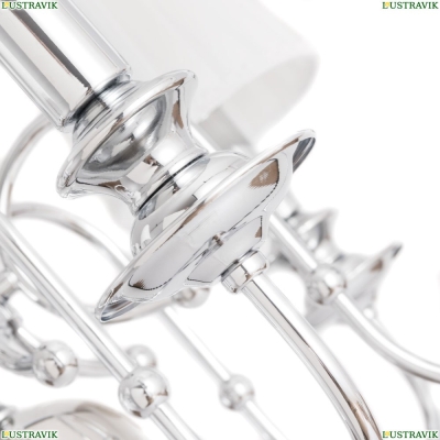 Люстра A1316LM-6CC ★Arte Lamp, Хром► — Купить▼