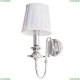Бра A1316AP-1CC ★Arte Lamp, Хром► — Купить▼