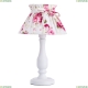 Настольная лампа A7028LT-1WH ★Arte Lamp, Белый► — Купить▼