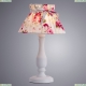 Настольная лампа A7028LT-1WH ★Arte Lamp, Белый► — Купить▼