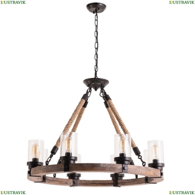 Люстра A1693SP-8BR ★Arte Lamp, Коричневый► — Купить▼