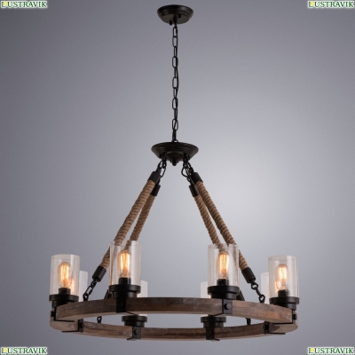 Люстра A1693SP-8BR ★Arte Lamp, Коричневый► — Купить▼