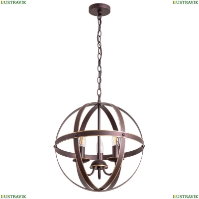 Люстра A1087SP-3BR ★Arte Lamp, Коричневый► — Купить▼