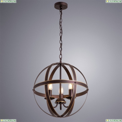 Люстра A1087SP-3BR ★Arte Lamp, Коричневый► — Купить▼