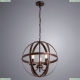 Люстра A1087SP-3BR ★Arte Lamp, Коричневый► — Купить▼