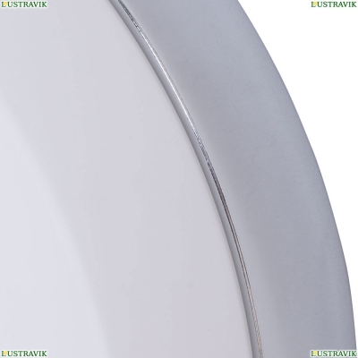 Светильник A6047PL-3CC ★Arte Lamp, Хром► — Купить▼