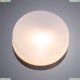 Светильник A6047PL-1AB ★Arte Lamp, Бронза► — Купить▼