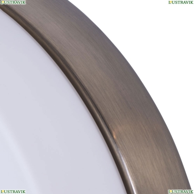 Светильник A6047PL-2AB ★Arte Lamp, Бронза► — Купить▼