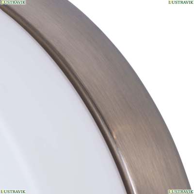Светильник A6047PL-3AB ★Arte Lamp, Бронза► — Купить▼