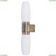 Подсветка A1209AP-2AB ★Arte Lamp, Бронза► — Купить▼