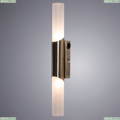 Подсветка A2470AP-2AB ★Arte Lamp, Бронза► — Купить▼